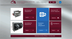 Desktop Screenshot of cvm.ru
